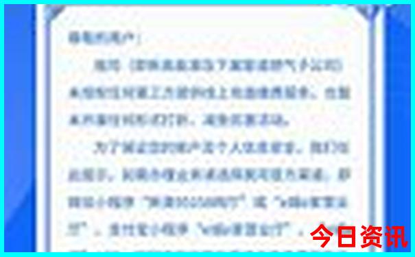 湖南旅游攻略自助游