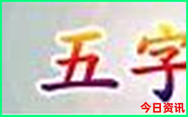 7.8月份适合去哪旅游凉快