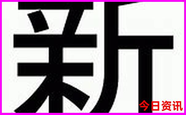 庄河旅游必去景点